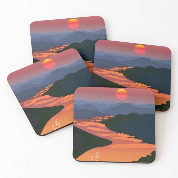 Item preview, Opening Minds Through Art designed and sold by Bend-The-Trendd.