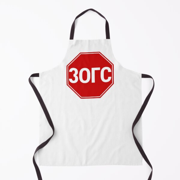 Item preview, STOP SIGN - MONGOLIA designed and sold by WOOFANG.