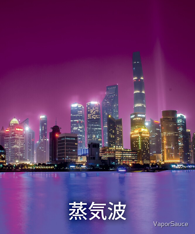"Vaporwave City" Stickers by VaporSauce | Redbubble
