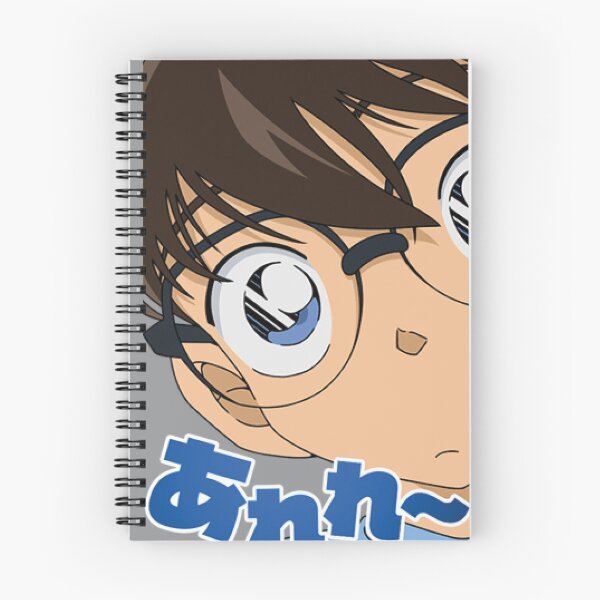 Artikelvorschau, Meitantei Conan  Shinichi kudo entworfen und verkauft von AlphaSmith.