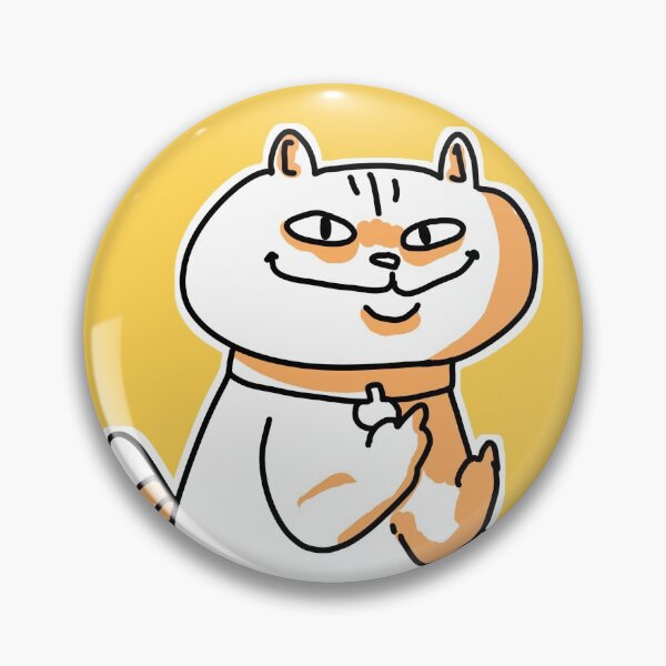 Item preview, cursed rude cat designed and sold by abeyerz.