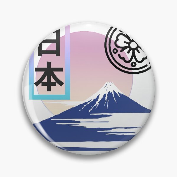 Artikelvorschau, Pastellästhetisches Japan "Nihon" entworfen und verkauft von lozhello.