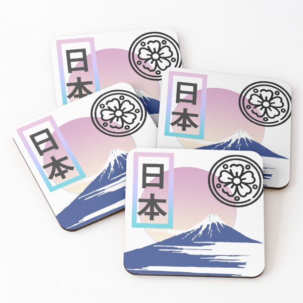 Aperçu de l'œuvre Pastel Esthétique Japon "Nihon" créée et vendue par lozhello.