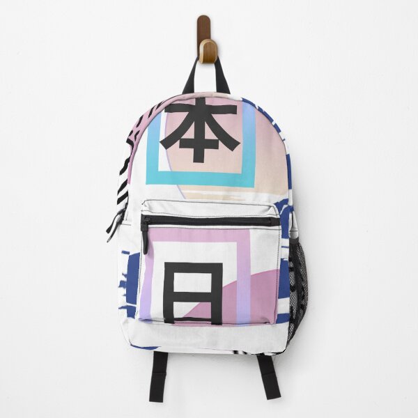 Artikelvorschau, Pastellästhetisches Japan "Nihon" entworfen und verkauft von lozhello.