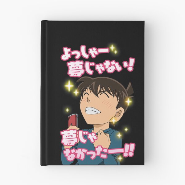 Item preview,  Meitantei Conan Shinichi kudo designed and sold by AlphaSmith.