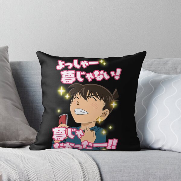 Item preview,  Meitantei Conan Shinichi kudo designed and sold by AlphaSmith.
