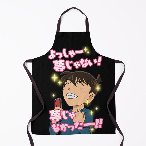 Item preview, Meitantei Conan Shinichi kudo designed and sold by AlphaSmith.