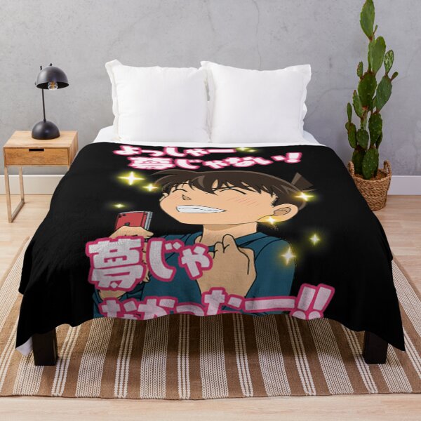 Item preview,  Meitantei Conan Shinichi kudo designed and sold by AlphaSmith.