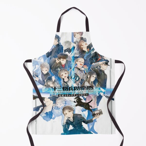 Item preview, 13 Sentinels Aegis Rim designed and sold by derlaine.