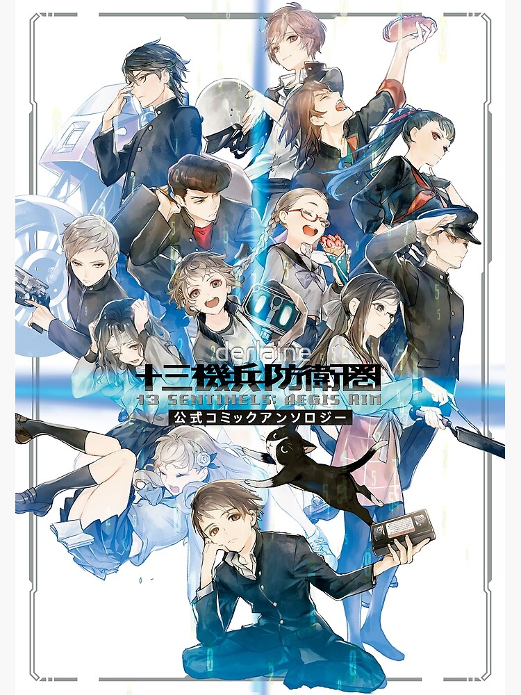 13 Sentinels: Aegis Rim DLC Features Princess Crown PS4 Re