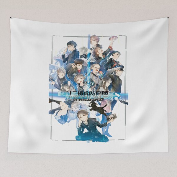 Item preview, 13 Sentinels Aegis Rim designed and sold by derlaine.