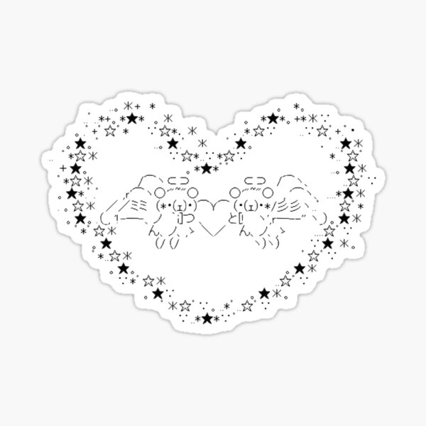 ascii bear angels Sticker