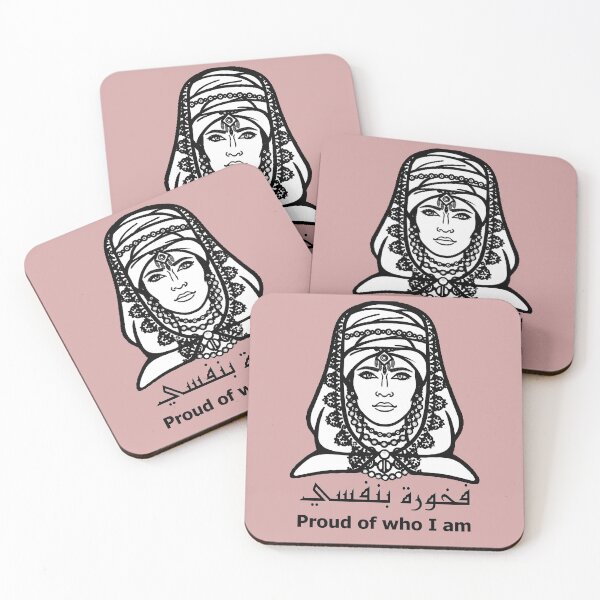 Item preview, proud of who I am , arab woman girl  designed and sold by project-gallery.