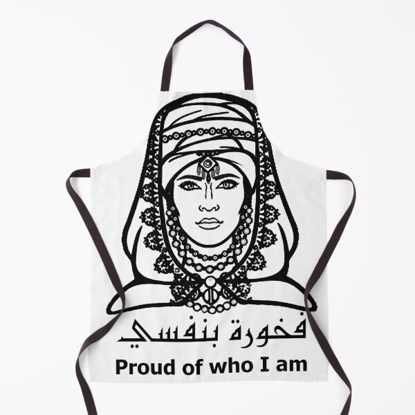 Item preview, proud of who I am , arab woman girl  designed and sold by project-gallery.