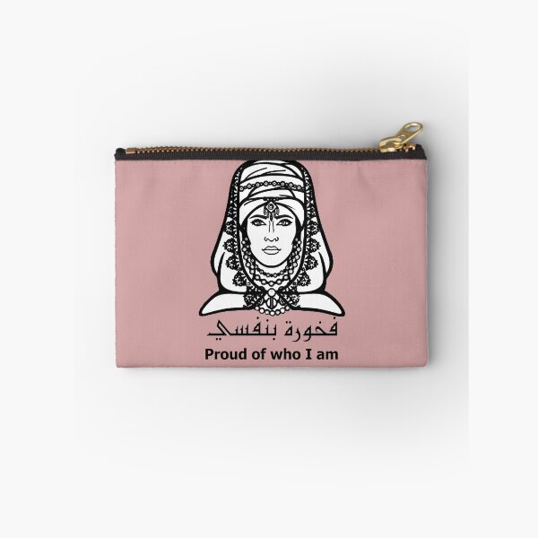 Item preview, proud of who I am , arab woman girl  designed and sold by project-gallery.
