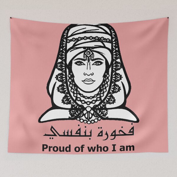 Item preview, proud of who I am , arab woman girl  designed and sold by project-gallery.