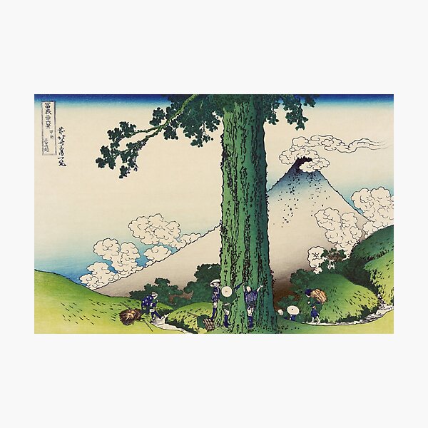 Item preview, Koshu Mishima Goe - Thirty Six Views Of Mount Fuji - Hokusai designed and sold by warishellstore.