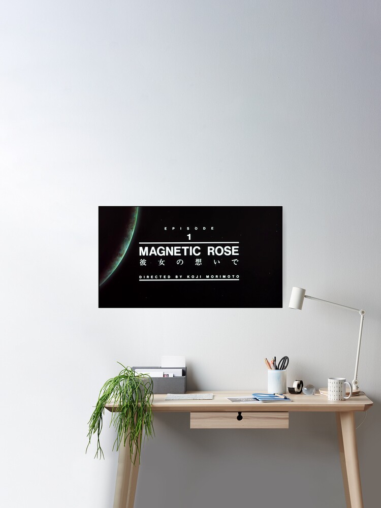 Magnetic Rose Memories GIF - Magnetic Rose Memories Madhouse - Discover &  Share GIFs