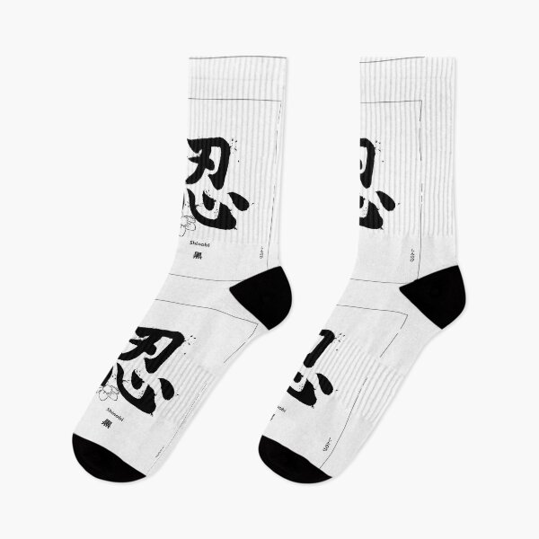 Item preview, Shinobi White designed and sold by sonoyang.