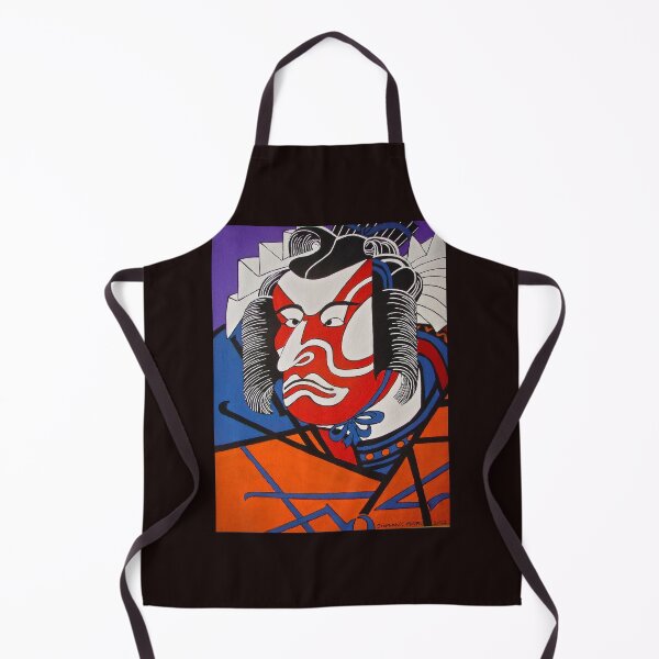 Item preview, Kabuki Actor designed and sold by Shulie1.