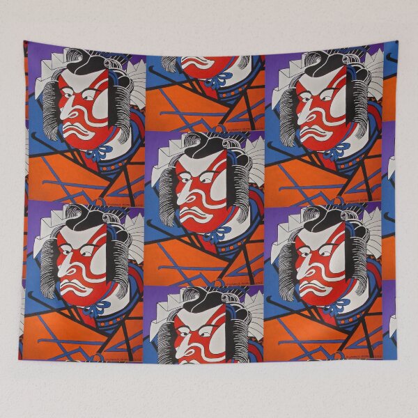 Item preview, Kabuki Actor designed and sold by Shulie1.