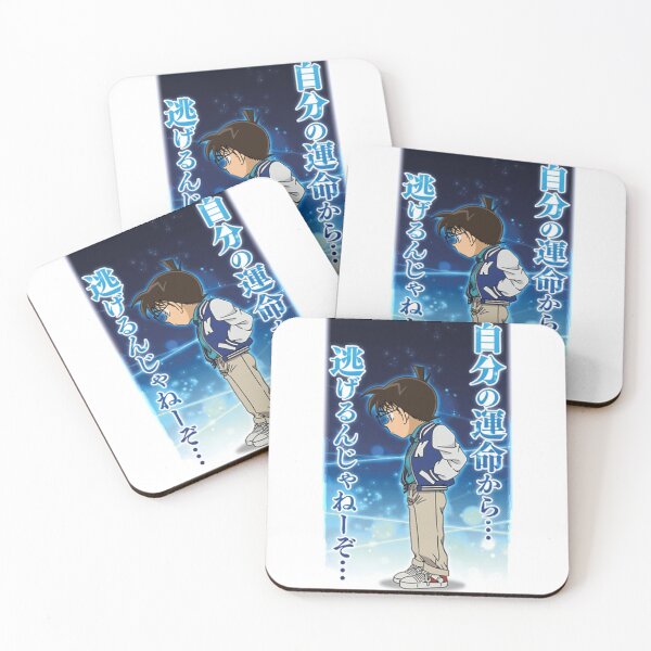 Item preview, Meitantei Conan Shinichi Kudo designed and sold by AlphaSmith.
