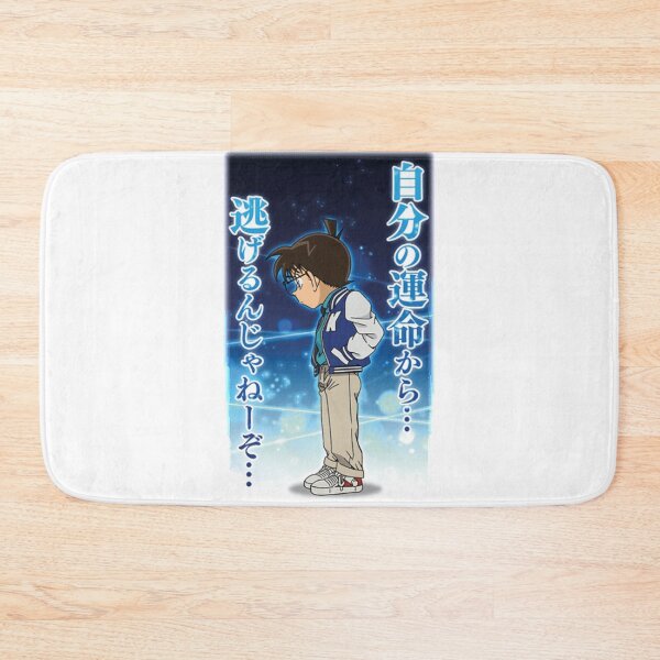 Item preview, Meitantei Conan Shinichi Kudo designed and sold by AlphaSmith.