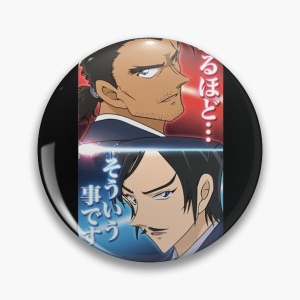 Item preview, Meitantei Conan Kansuke Yamato - Takaaki Morofushi designed and sold by AlphaSmith.