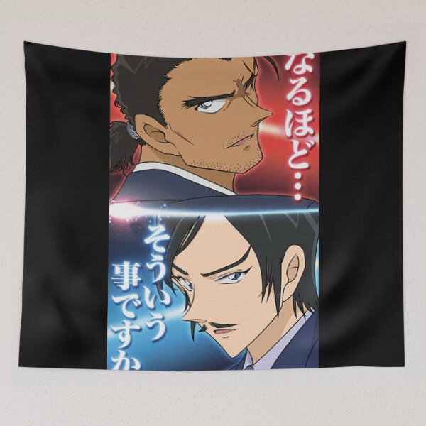 Item preview, Meitantei Conan Kansuke Yamato - Takaaki Morofushi designed and sold by AlphaSmith.