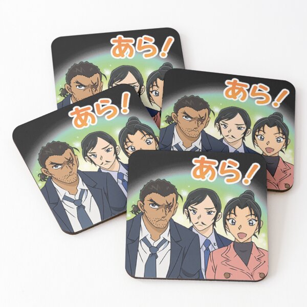 Item preview, Meitantei Conan Kansuke Yamato - Takaaki Morofushi - Yui Uehara designed and sold by AlphaSmith.