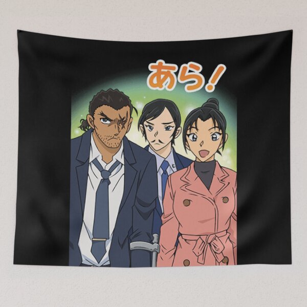 Item preview, Meitantei Conan Kansuke Yamato - Takaaki Morofushi - Yui Uehara designed and sold by AlphaSmith.