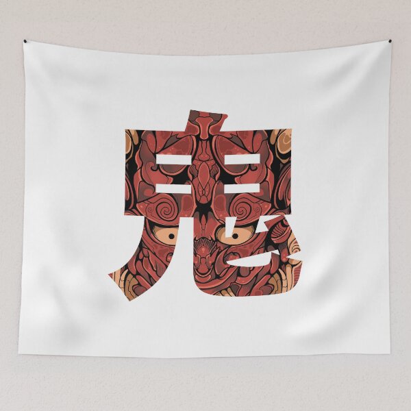 Item preview, Oni designed and sold by hirolabs06.
