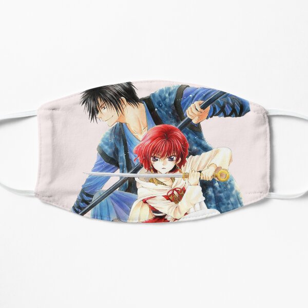 Battle Hakyona Flat Mask
