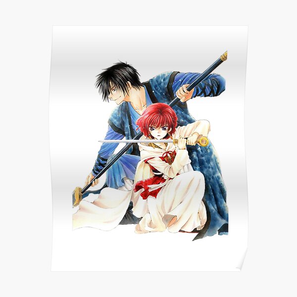 Battle Hakyona Poster