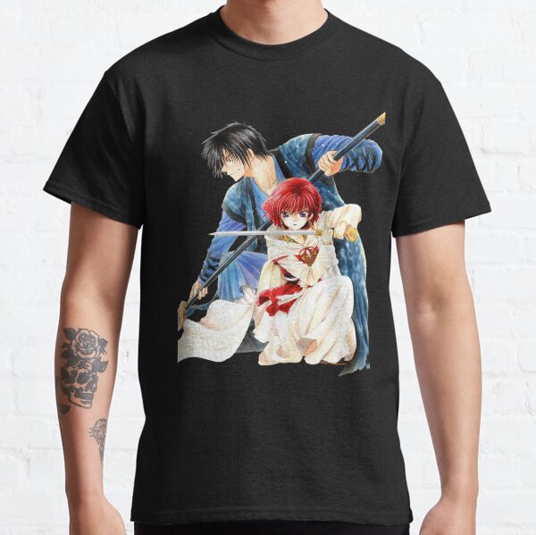 Battle Hakyona Classic T-Shirt