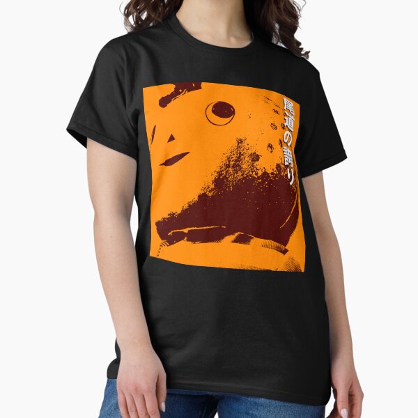 Item preview, The Pride of Onomichi designed and sold by DylanM0re.