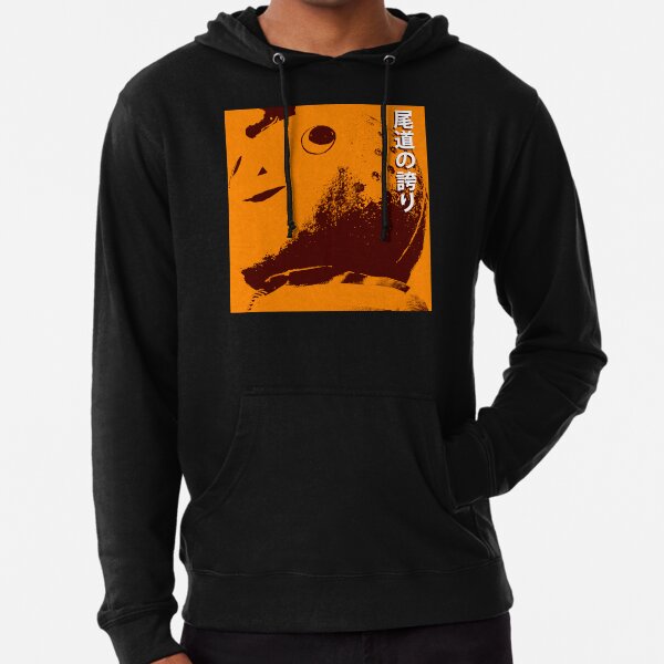 Item preview, The Pride of Onomichi designed and sold by DylanM0re.