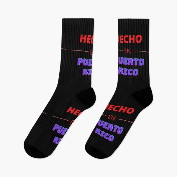Item preview, Hecho en Puerto Rico designed and sold by RelaxwithPR.