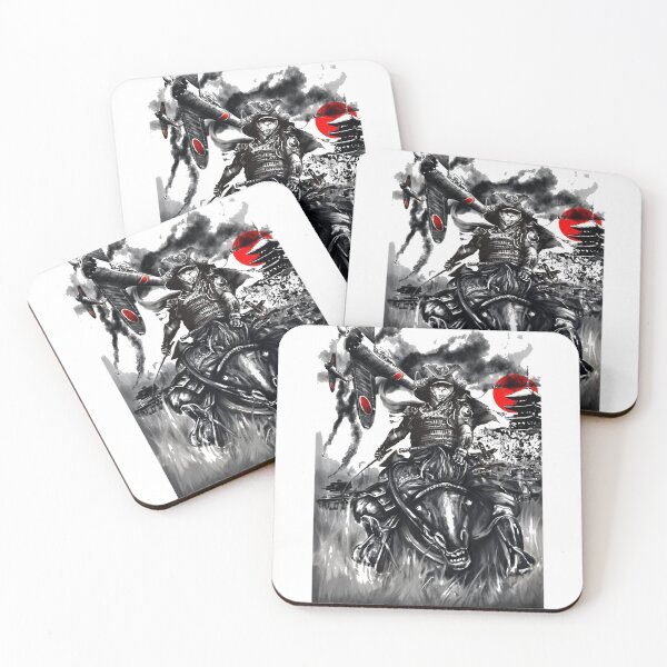 Item preview, Japanese Ronin 2 designed and sold by gelop47.