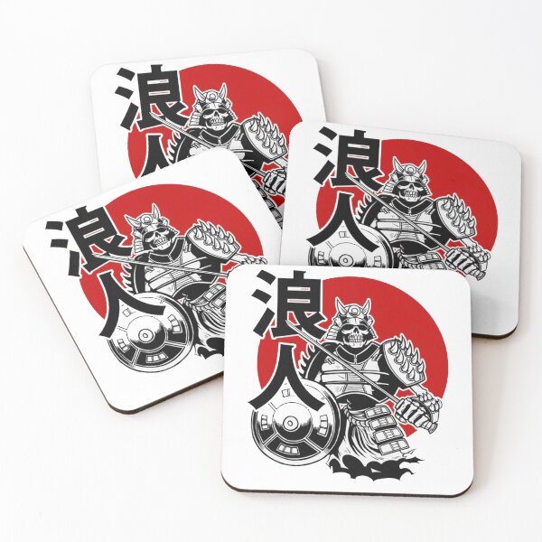 Item preview, Skeleton Samurai warrior designed and sold by gelop47.