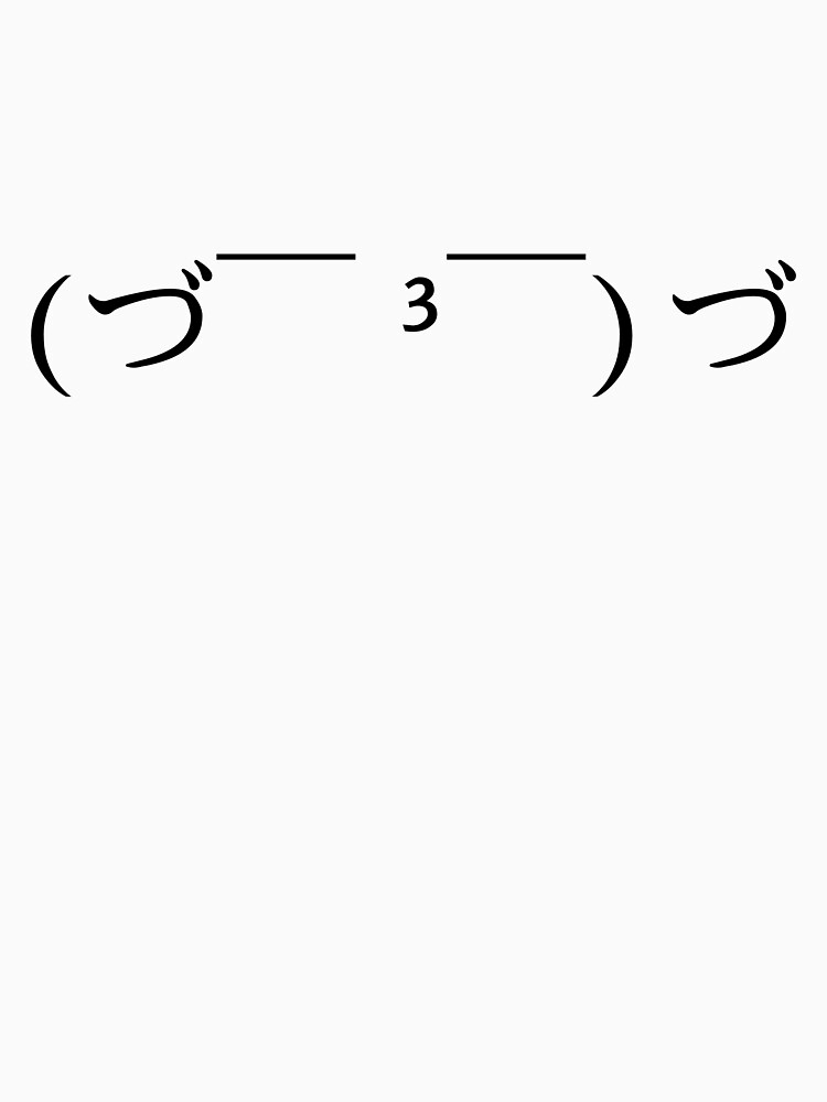 "Japanese Kaomoji Hug" Tshirt for Sale by WachiA Redbubble