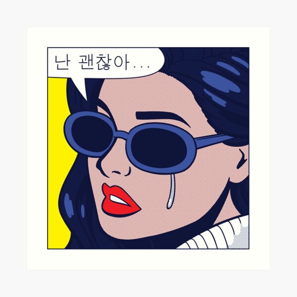 Pop No-So-Okay Girl Art Print