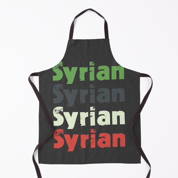 Artikelvorschau, Syrisch wiederholt entworfen und verkauft von Chubuter.
