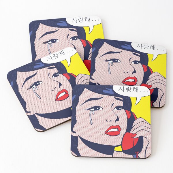 Item preview, Pop Love designed and sold by Corbin Hunsaker.