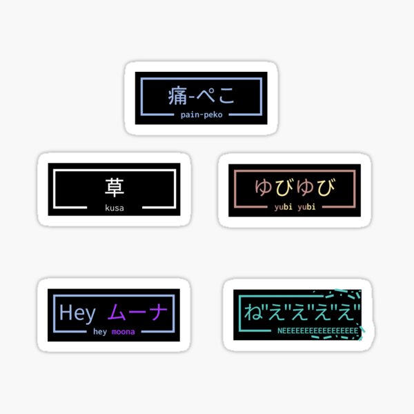 Hololive Sticker-pack Pain Peko Kusa Yubi Yubi Hey Moona NEEEEE Sticker