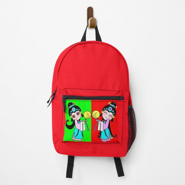 Item preview, Oriental ladies designed and sold by Shirley cute art .