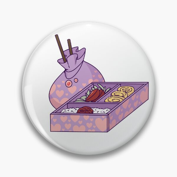 Item preview, Bento box C designed and sold by paperstarzz.