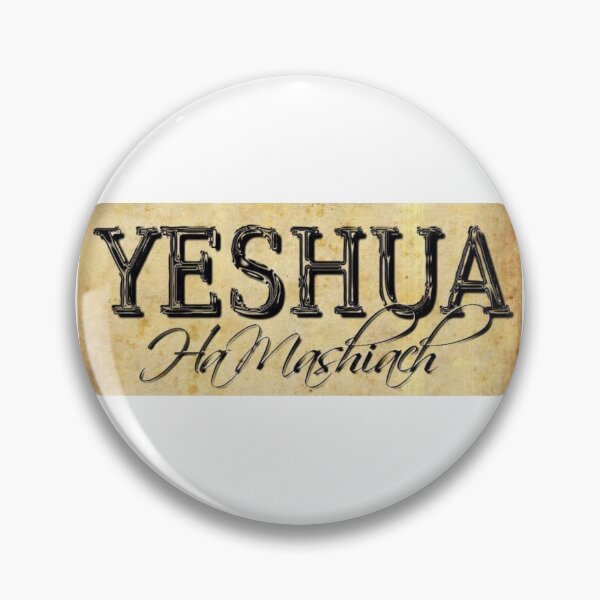 Item preview, Yeshua designed and sold by LIT BRANDS.