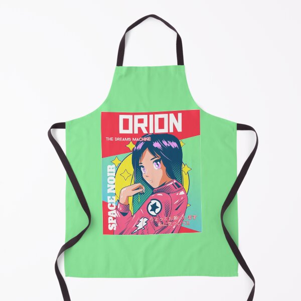 Item preview, ORION | THE DREAMS MACHINE designed and sold by AladdinMktgs.