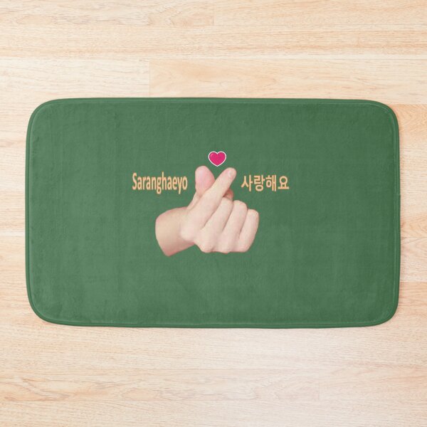 Item preview, Saranghaeyo, Korean I love You! designed and sold by beaugence.